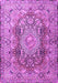 Machine Washable Persian Purple Traditional Area Rugs, wshtr4215pur
