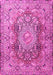 Machine Washable Persian Pink Traditional Rug, wshtr4215pnk