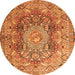 Square Persian Orange Traditional Rug, tr4215org