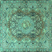 Square Machine Washable Persian Turquoise Traditional Area Rugs, wshtr4215turq