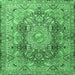 Square Persian Emerald Green Traditional Rug, tr4215emgrn