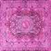 Square Persian Pink Traditional Rug, tr4215pnk