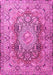 Persian Pink Traditional Rug, tr4215pnk