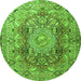 Square Persian Green Traditional Rug, tr4215grn