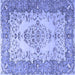 Square Persian Blue Traditional Rug, tr4216blu