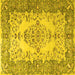 Square Persian Yellow Traditional Rug, tr4216yw