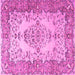 Square Persian Pink Traditional Rug, tr4216pnk