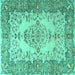 Square Machine Washable Persian Turquoise Traditional Area Rugs, wshtr4216turq