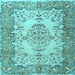 Square Persian Light Blue Traditional Rug, tr4216lblu