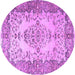 Round Persian Purple Traditional Rug, tr4216pur