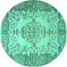 Round Machine Washable Persian Turquoise Traditional Area Rugs, wshtr4216turq