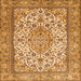 Serging Thickness of Medallion Orange Traditional Rug, tr4217org