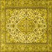 Square Machine Washable Medallion Yellow Traditional Rug, wshtr4217yw