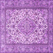 Square Machine Washable Medallion Purple Traditional Area Rugs, wshtr4217pur