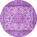 Round Medallion Purple Traditional Rug, tr4217pur