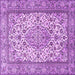 Square Medallion Purple Traditional Rug, tr4217pur