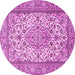 Round Machine Washable Medallion Pink Traditional Rug, wshtr4217pnk