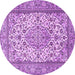 Round Machine Washable Medallion Purple Traditional Area Rugs, wshtr4217pur