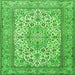 Serging Thickness of Medallion Green Traditional Rug, tr4218grn