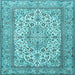 Square Machine Washable Medallion Light Blue Traditional Rug, wshtr4218lblu