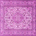 Square Machine Washable Medallion Pink Traditional Rug, wshtr4218pnk