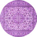 Round Machine Washable Medallion Purple Traditional Area Rugs, wshtr4218pur