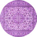 Round Medallion Purple Traditional Rug, tr4218pur