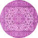 Round Medallion Pink Traditional Rug, tr4218pnk