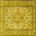 Square Machine Washable Medallion Yellow Traditional Rug, wshtr4218yw