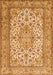 Serging Thickness of Machine Washable Medallion Orange Traditional Area Rugs, wshtr4218org