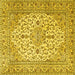 Square Machine Washable Medallion Yellow Traditional Rug, wshtr4219yw