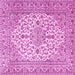 Square Machine Washable Medallion Pink Traditional Rug, wshtr4219pnk