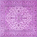 Square Machine Washable Medallion Purple Traditional Area Rugs, wshtr4219pur