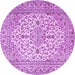 Round Machine Washable Medallion Purple Traditional Area Rugs, wshtr4219pur