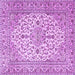 Square Medallion Purple Traditional Rug, tr4219pur