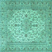 Square Machine Washable Medallion Turquoise Traditional Area Rugs, wshtr4219turq