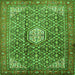 Serging Thickness of Persian Green Traditional Rug, tr421grn