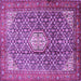 Square Persian Purple Traditional Rug, tr421pur