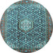 Round Persian Light Blue Traditional Rug, tr421lblu