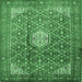 Square Persian Emerald Green Traditional Rug, tr421emgrn