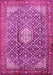 Persian Pink Traditional Rug, tr421pnk