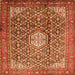 Round Machine Washable Persian Orange Traditional Area Rugs, wshtr421org