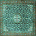 Square Persian Turquoise Traditional Rug, tr421turq