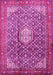 Machine Washable Persian Pink Traditional Rug, wshtr421pnk