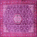 Square Machine Washable Persian Pink Traditional Rug, wshtr421pnk