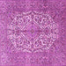 Square Medallion Pink Traditional Rug, tr4220pnk