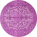 Round Machine Washable Medallion Pink Traditional Rug, wshtr4220pnk