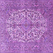 Square Machine Washable Medallion Purple Traditional Area Rugs, wshtr4220pur