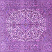Square Medallion Purple Traditional Rug, tr4220pur