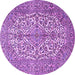 Round Machine Washable Medallion Purple Traditional Area Rugs, wshtr4220pur